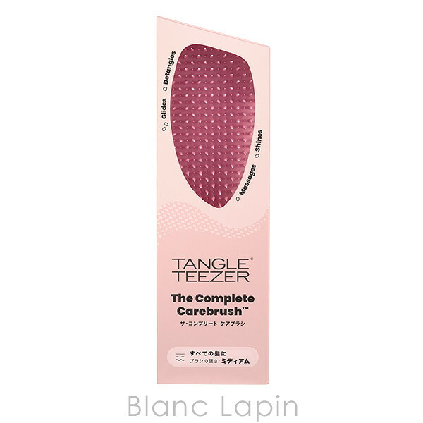 タングルティーザー TANGLE TEEZER ザ・コンプリート ケアブラシ ロゼ くし/ヘアブラシ