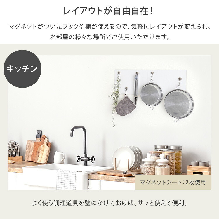 磁石がくっつく簡単マグネットシート 20×30cm 2枚セット マグネットボート ホワイトボード 壁掛け マグネットシート シート おしゃれ マグネット ホワイトボードシート 無地 壁 家庭用 キッチン