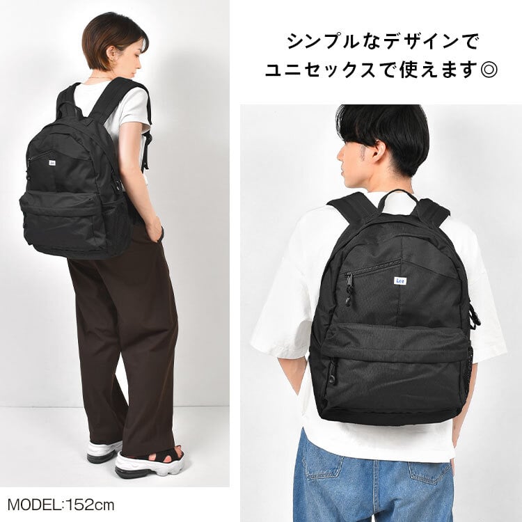 Lee リー オーバーオールバックパック リュック メンズ レディース 撥水 大容量 A4 B4 通勤 通学 おしゃれ 24L カジュアル リュックサック 黒 ブラック デイパック バックパック 旅行 アウトドア PC収納 A4収納 多機能 サイドポケット 背面メッシュ 無地 シンプル 男女兼用