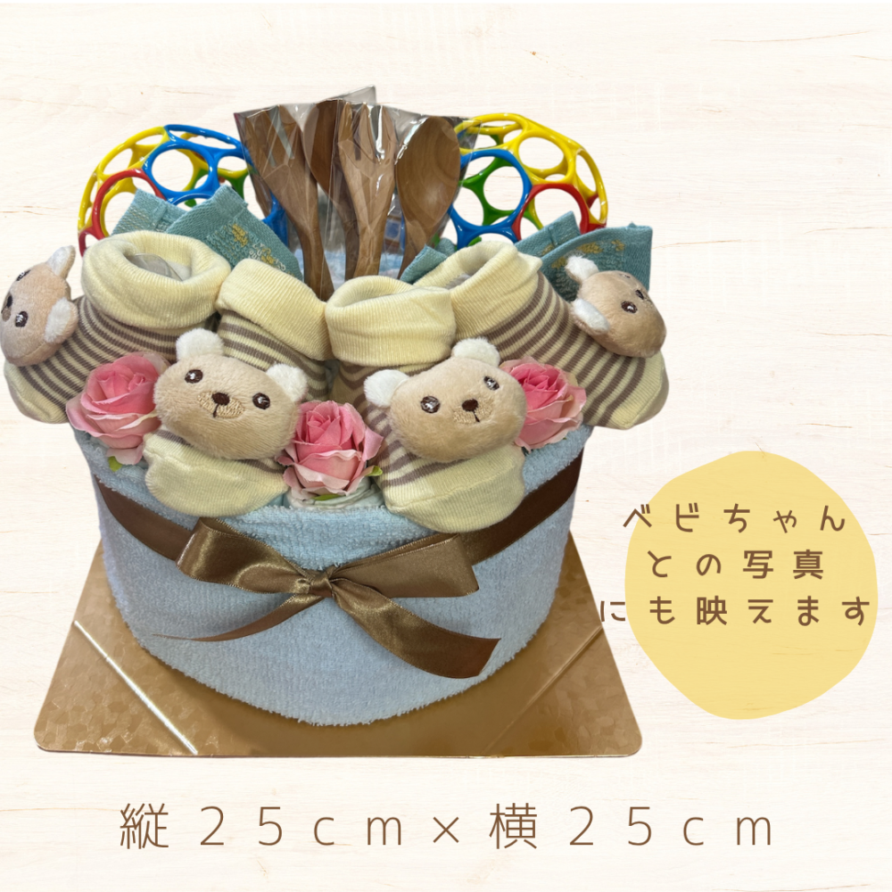 おむつケーキ 男の子 双子 ナチュラルくま 出産祝い ベビーギフト オムツケーキ お揃い 可愛い