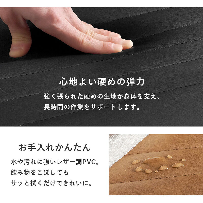 オフィスチェア オフィス 座面高42~48cm ガス圧昇降式 肘掛け付 ロッキング ー 昇降&回転式 椅子 イス パソコン キャスター付き 高さ調節 360度回転 ロッキング機能付 用 美しい レザー調PVC ゆったり くつろげる 仕事用 スリム 家具 新生活
