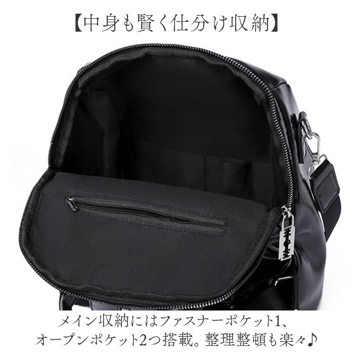 リュック レディース おしゃれ 通販 リュックサック バッグパック レディースリュック かわいい デイパック a4サイズ対応 通勤 通学 オフィス カジュアル フェイクレザー 合成皮革 きれいめ 大人可愛い オフィスバッグ かばん バッグ バック 合皮