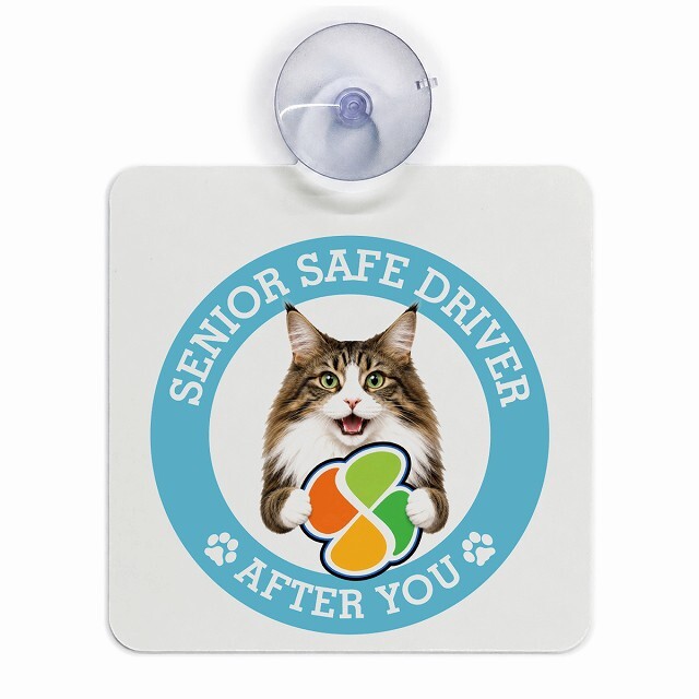 カーサイン 高齢者マーク SENIOR SAFE DRIVER ノルウェージャンフォレストキャット 車内用 吸盤タイプ 収れん火災防止タイプ 肉球 日本製 車 ステッカー