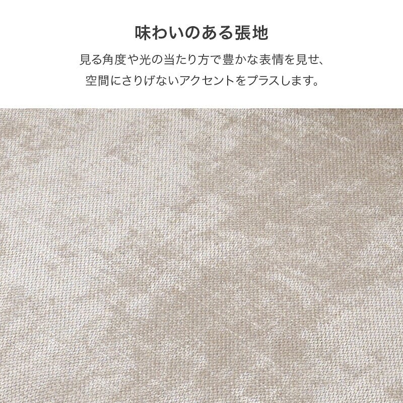 ソファベッド ソファ背もたれ 2組セット ユニオン-BST アイランドソファ 組み換えソファ クッション ダイニングソファ ハイタイプ ロータイプ ソファ 木製 おしゃれ 北欧 リビング 新生活 滑り止め ソファー リビングソファ 家具 インテリア