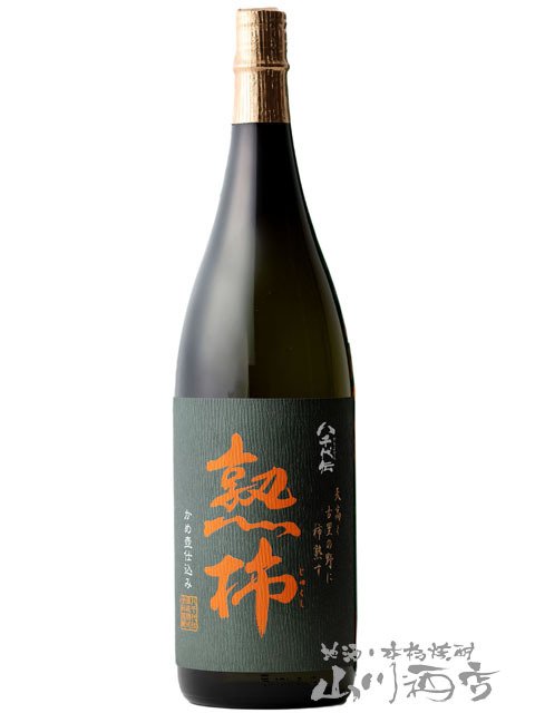 ★ 送料無料 ★ 八千代伝 熟柿 かめ壷仕込み  ( やちよでんじゅくし )  1.8L×6本セット/ 鹿児島県 八千代伝酒造 芋焼酎 25度【 6599 】