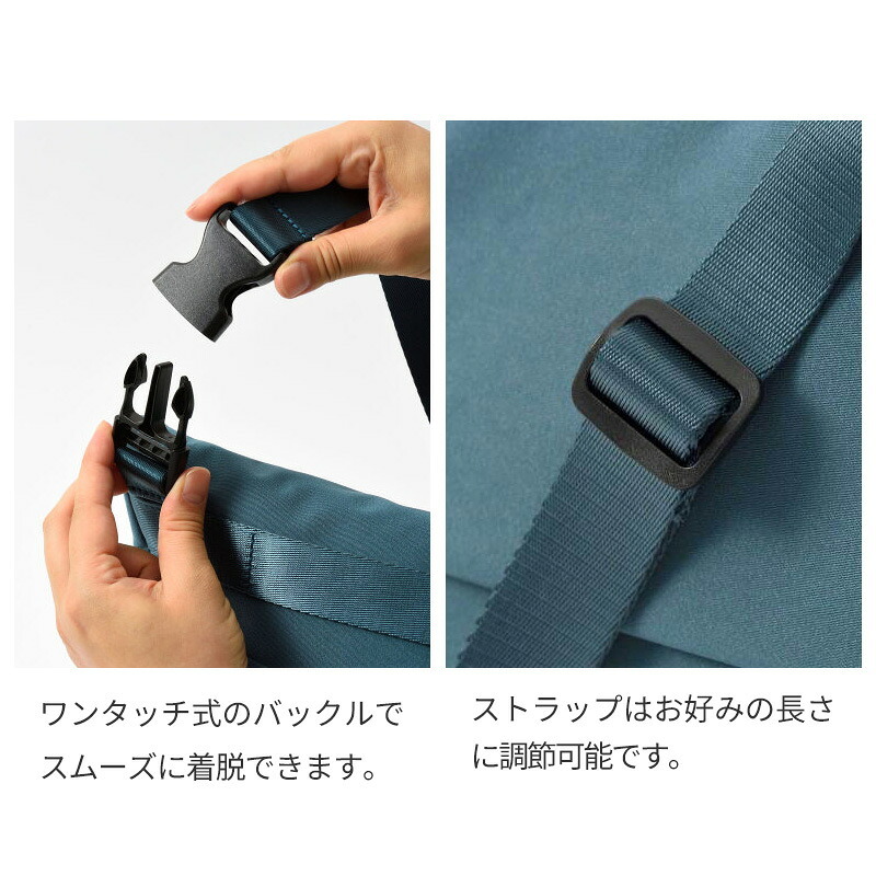 【正規販売】MILESTO ミレスト LIKID リキッド MLS946 ショルダーバッグ L ラージ 撥水 はっ水 軽量 旅行 海外旅行 ブラック グレー レインバッグ ギフト プレゼント メンズ レディース ブランド グッドデザイン賞 止水ファスナー 男性 女性