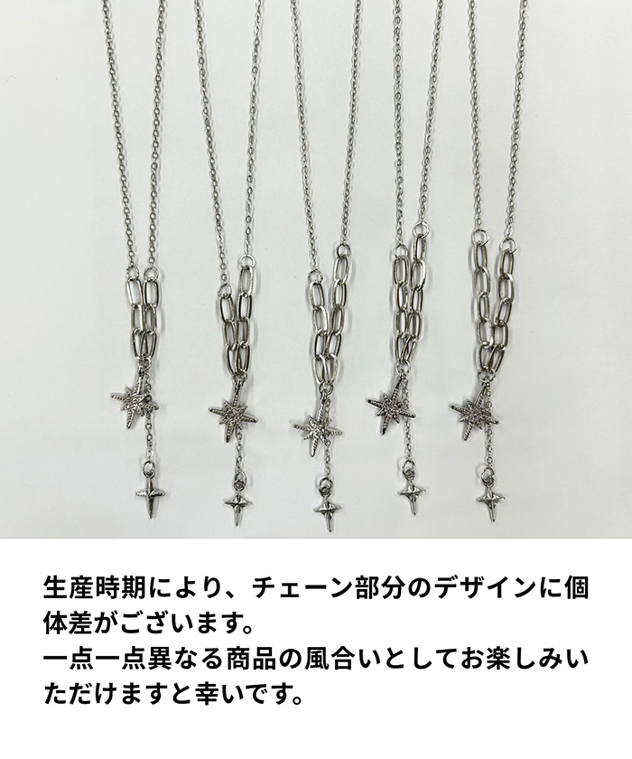 ネックレス レディース シルバー シンプル 通販 ペンダント 首飾り ジュエリー アクセサリー 星 クロス 大人 かわいい おしゃれ 可愛い オシャレ 大人っぽい スター＆クロスネックレス nec-0550 ダイヤモンドハーツ Diamond Hearts