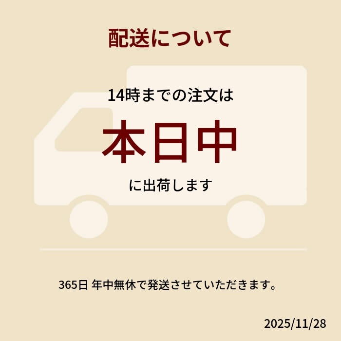 【国産】国産 粉末和紅茶 100g×10袋セット 静岡県産 静岡県産 国産紅茶 パウダー 和紅茶粉末 国産 お茶 紅茶 茶葉100％ ストレートティー お茶 健康茶 ギフト プレゼント 内祝い 贈り物 敬老の日 巣鴨のお茶屋さん山年園