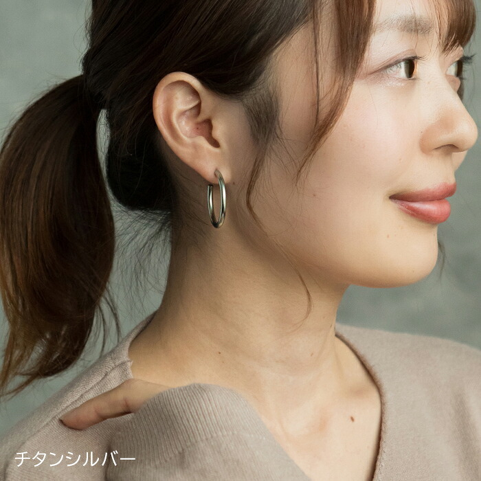 ピアス チタン フープ ハーフ 大きめ 純チタン 幅3mm×直径30mm 全8色 アレルギー対応 医療用 日本製 おすすめ メンズ レディース 片耳 1個 かわいい カラフル