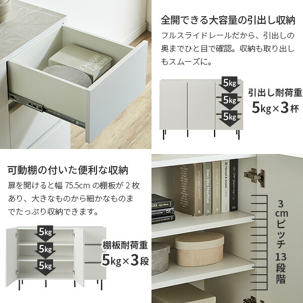 キャビネットVI 幅120cm サイドボード リビングボード リビングキャビネット 国産 日本製 セミ完成品 リビング収納 脚付き 大容量 おしゃれ 引き出し シンプル 扉付き ヴィンテージ ブラック ホワイト 新生活