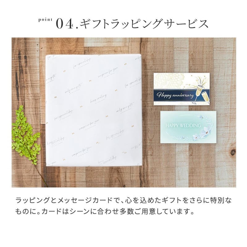 名入れ 一輪薔薇プリザ ベル型ガラスドーム バラ 1本バラ 天然ダイヤモンド プロポーズ 美女と野獣 結婚記念日 誕生日プレゼント プリザーブドフラワー 名前入り プレゼント ギフト ラッピング プレゼント ギフト