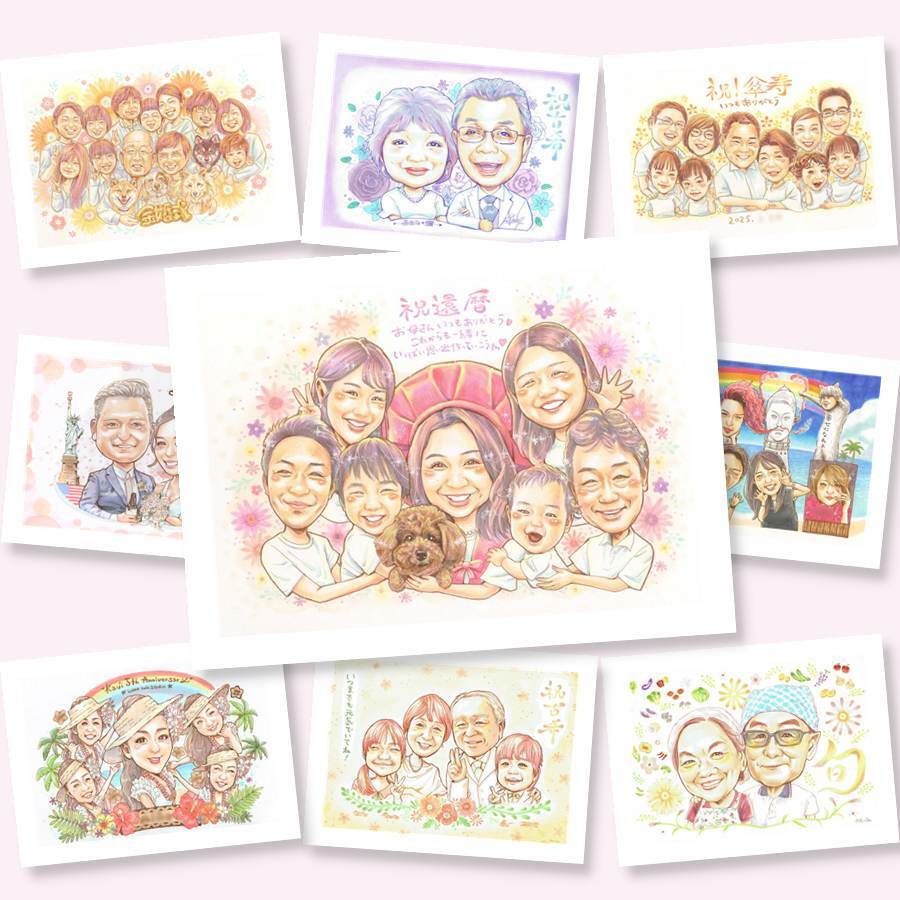 還暦の記念に、似顔絵という形に残る贈り物を。下書き確認あり。修正無料で納得の表情になるまで調整します。 プレゼント 還暦 似顔絵 ギフト 手描き 贈り物 名入れ 還暦 記念 お祝い 誕生日 大人数 祖父 おばあちゃん 祖母 おじいちゃん 修正無料 下書き確認 名入れ 似てる 実績多数 一生もの かわいい 一生もの 長寿 傘寿 還暦 米寿祝い 長寿祝い クリスマス オーダーメイド 大量注文 色紙