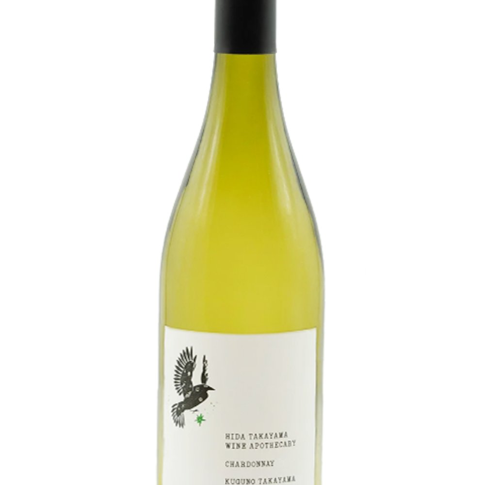 飛騨高山 アンオークド シャルドネ 750ml/ 岐阜県 飛騨高山ワインアポセカリー【 9499 】【 日本白ワイン 】【 ハロウィン 贈り物 ギフト プレゼント 誕生日 結婚のお祝い 】