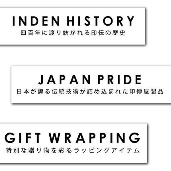 印傳屋 印伝 甲州印伝 上原勇七 合切袋 巾着 3005 なごみ 7531 とんぼ 紺地×黒漆×赤漆 メンズ レディース 鹿革 本革 レザー 和柄 印伝巾着 印伝袋 メンズ巾着 革巾着袋 レザー巾着袋 メンズ巾着袋 大人 巾着 袋 おしゃれ 和風 男性 女性 ブランド 敬老の日 贈り物 YM02