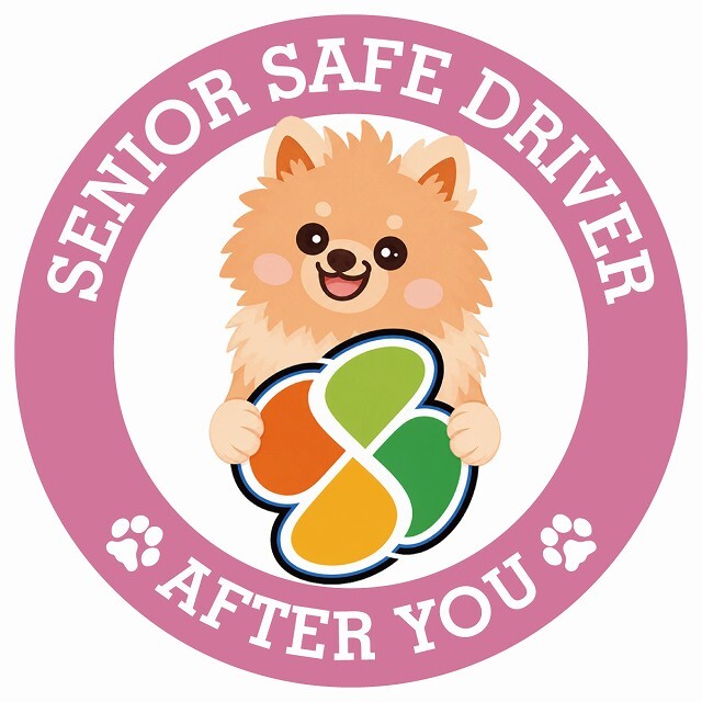 カーサイン 高齢者マーク SENIOR SAFE DRIVER ポメックス ステッカー シール 直径13cm 肉球 日本製 車