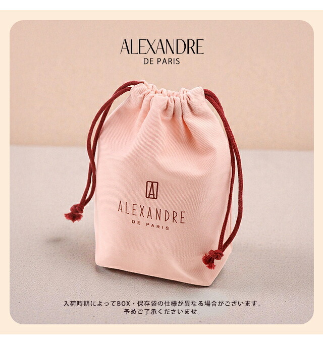 アレクサンドル ドゥ パリ ヘアクリップ レディース ブランド ALEXANDRE DE PARIS クラシックLクリップ ACCL-9359-02-W べっ甲