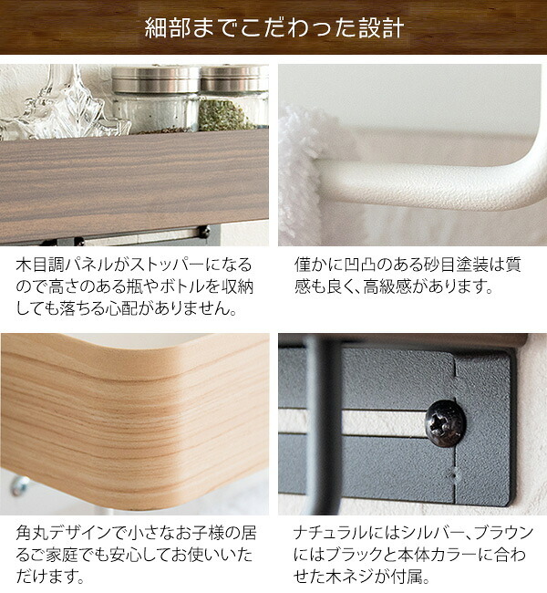 収納家具 ラック あす楽 タオルハンガー おしゃれ 洗濯 タオルスタンド タオル掛け バスタオル掛け 洗面所 北欧風 ナチュラル タオル干し 壁付け ウォールハンガー ウォール ハンガー