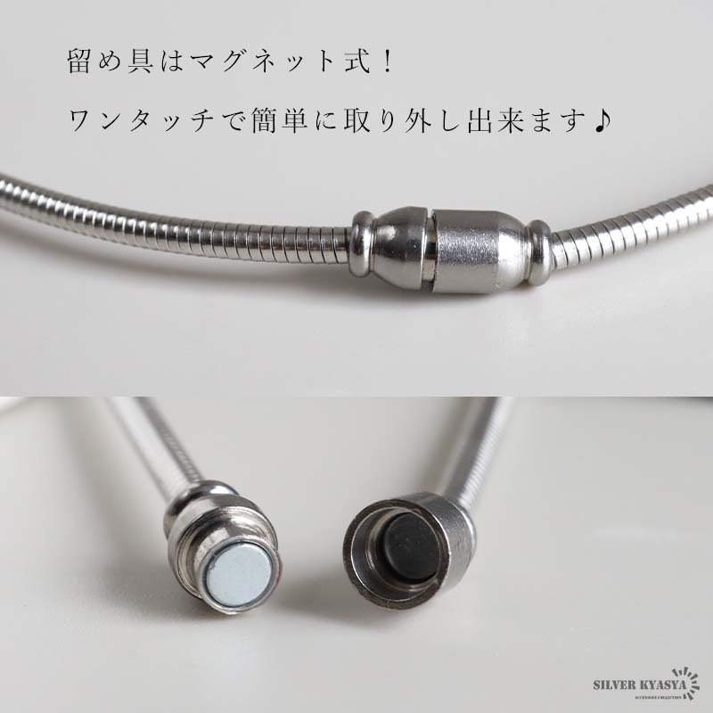 ステンレス チョーカーネックレス 2カラー レディース 三日月 カーブ 曲線 ぷっくり 立体的 光沢 細身 首元 アクセサリー シンプル モード 上品 大人 おしゃれ きれいめ カジュアル 重ね付け デコルテ ワンポイント 華奢