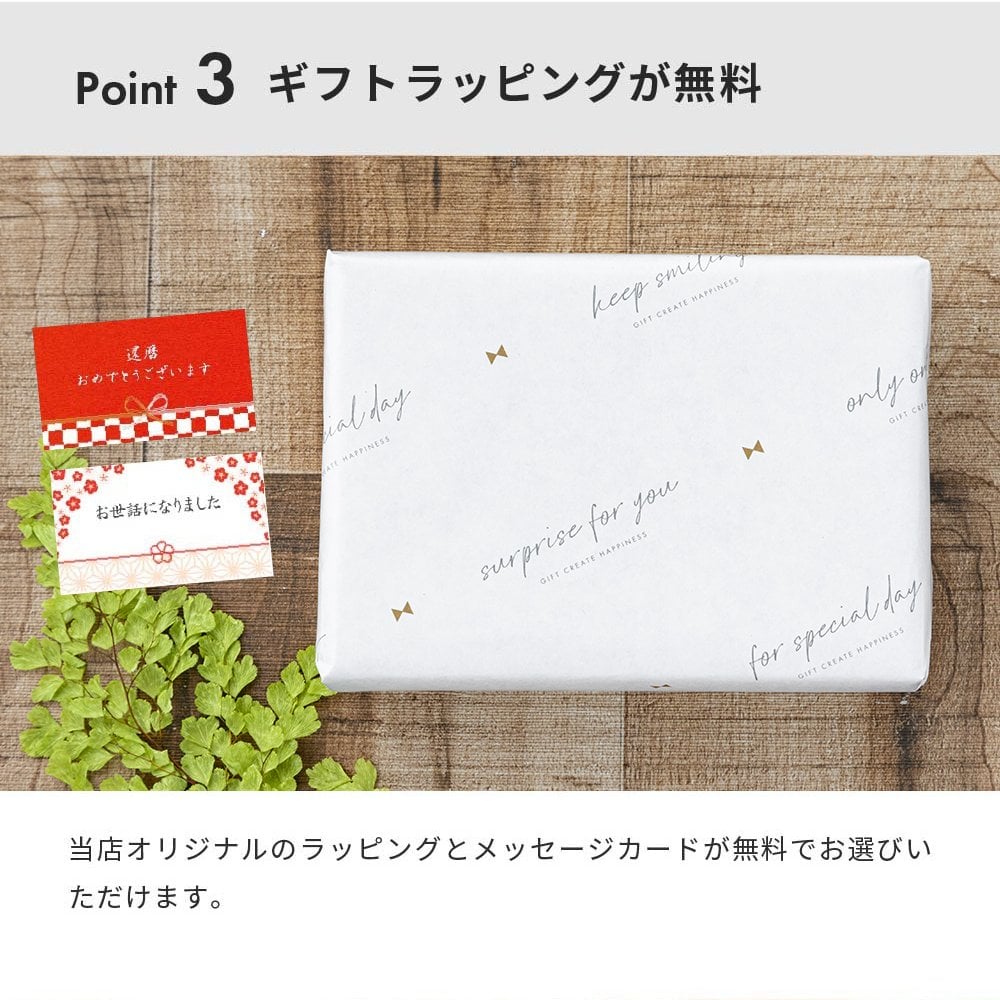 ロゴ入れ 名入れ THERMOS サーモス 真空断熱タンブラー オリジナル 記念品 卒業記念 名前入り 名入れ無料 名前刻印 タンブラー 創立 周年 記念 創立記念 プレゼント ギフト