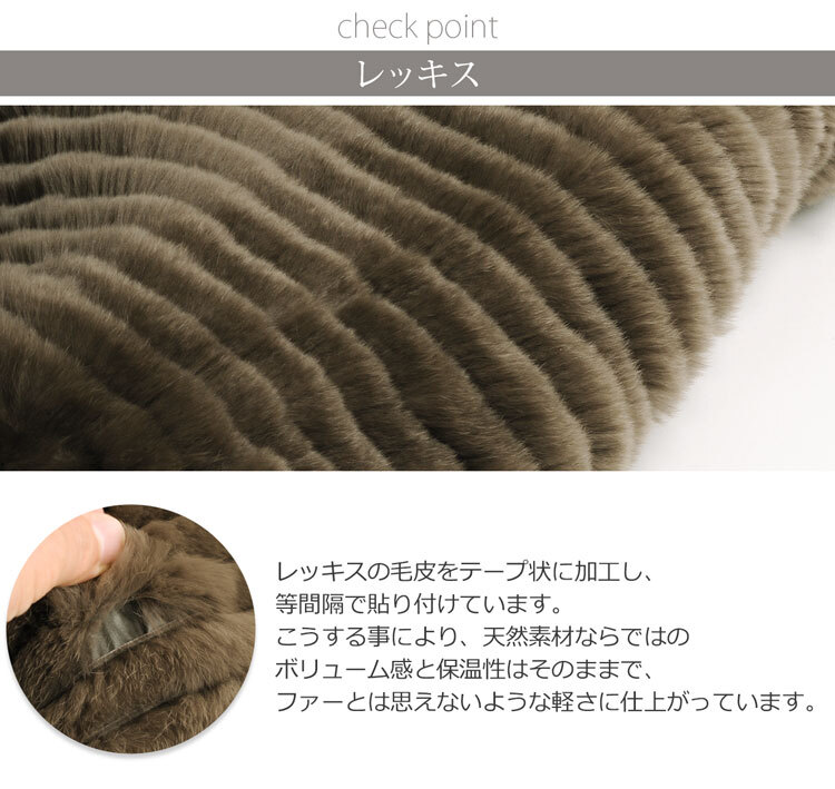 レッキス ＆ ダウン ベスト リバーシブル フード付き/レディース 着丈64cm ファーベスト フード付きベス リバーシブルベスト 秋服 冬 アウター 上着 ミセス 母 女性 ギフト プレゼント 7F (01000700r)
