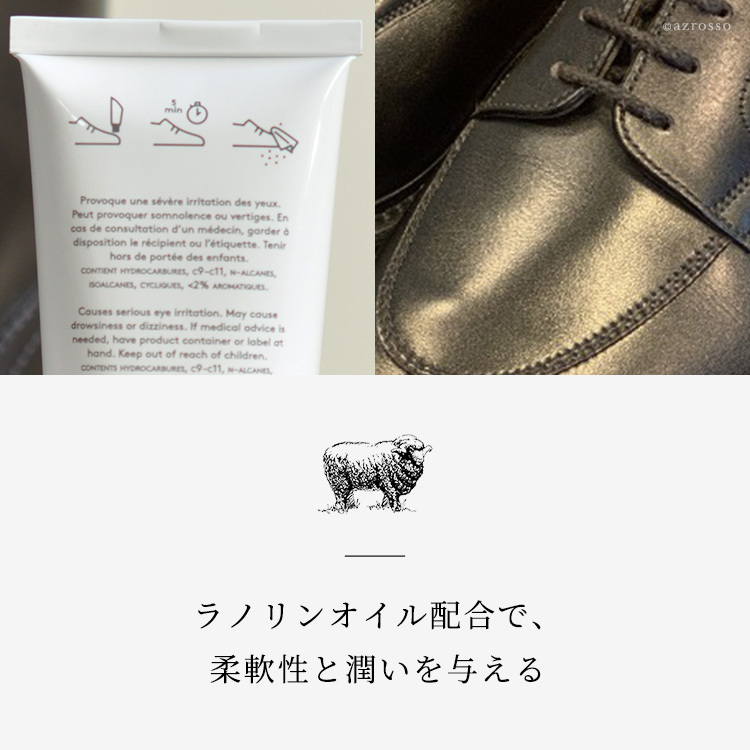 革製品 お 手入れ セット 靴磨き セット シューケア セット 靴 クリーム 革 靴 シルキー レザークリーム ステインリムーバー 300ml モウブレイ モゥブレイ m mowbray 艶出し 防水 栄養 汚れ落とし ローファー パンプス ブーツ 黒 ブラック ブラウン ベージュ 赤 ネイビー 白