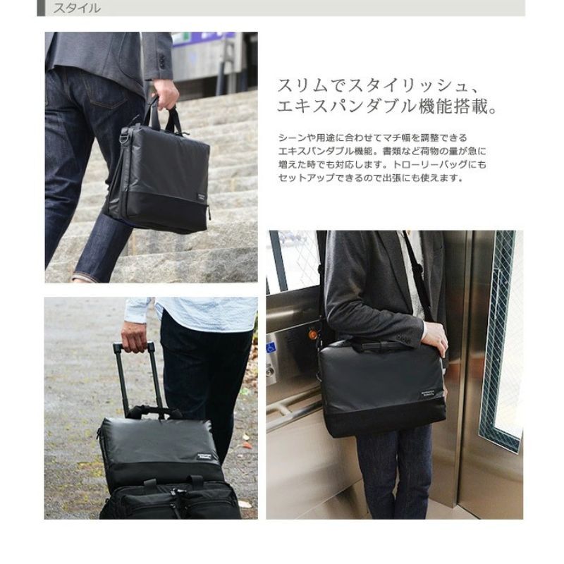 マンハッタンパッセージ メーカー直営 #3311 ブリーフケース ビジネスバッグ A4対応 9～10.5L 拡張型 エキスパンダブル 2way 軽量 高耐水生地 MANHATTAN PASSAGE ギフト プレゼント