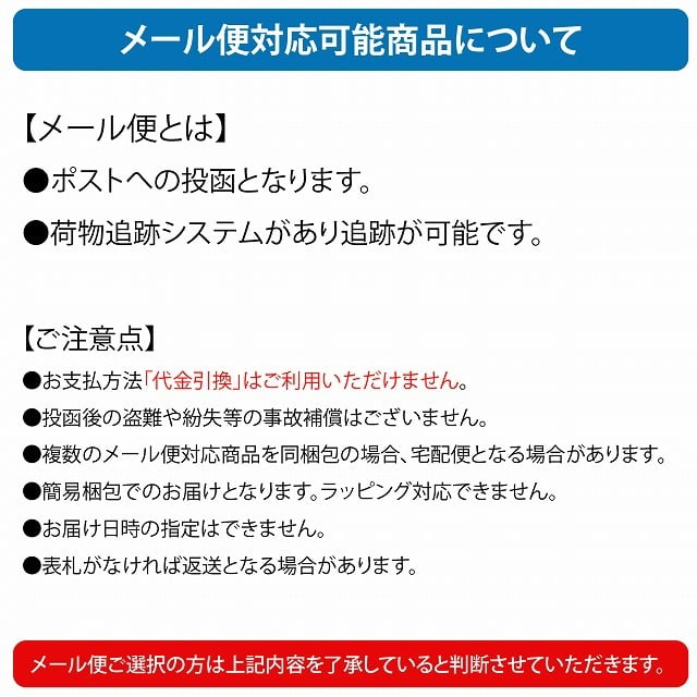 Poodle プードル ホワイト＆ブラック 車 窓ガラス 吸盤タイプ DOG IN CAR かっこいい おしゃれ 犬 シルエット アメ雑風 カラフル ドッグインカー ドッグオンボード 安全対策 セーフティサイン デコ 外出 ドライブ カーサイン 吸盤