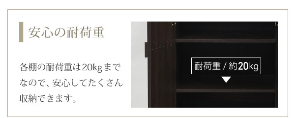 ロッカー シリーズ 整理タンス 整理棚 整理たんす 幅 60 高さ 180 6段 収納 クローゼット 棚 衣類収納 服 洋服 衣類 洋タンス 洋服ダンス ハイチェスト