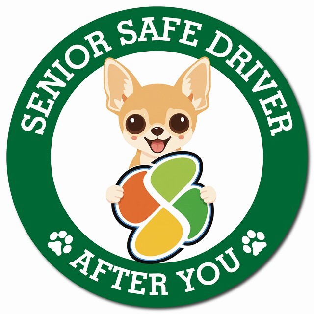 カーサイン 高齢者マーク SENIOR SAFE DRIVER チワワ マグネット 強力 直径13cm 肉球 日本製 車 ステッカー