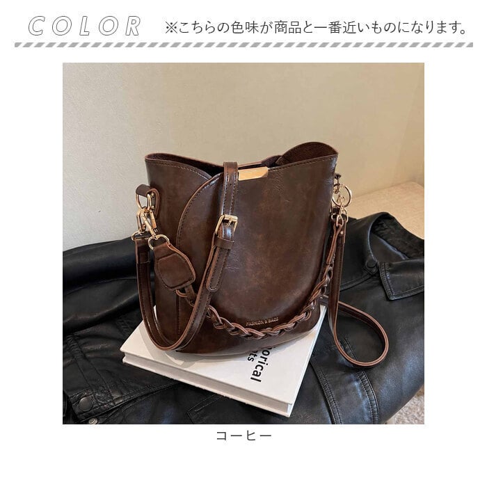 ショルダーバッグ 2way 通販 レディース ハンドルバッグ 手提げバッグ おしゃれ 肩掛け バケツ型バッグ ハンドバッグ 通勤通学バッグ きれいめ カジュアル かわいい オフィス ビジネス コンパクト ミニショルダー バッグ バック シンプル 可愛い