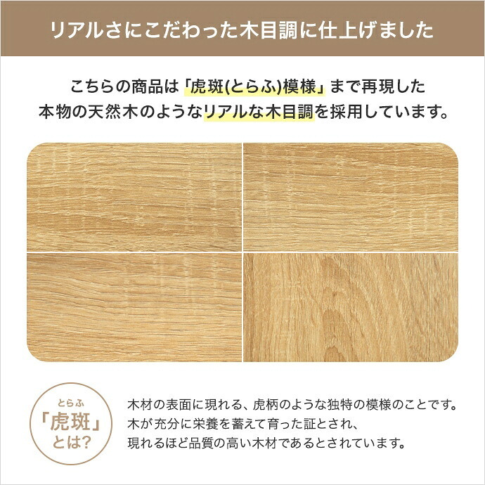 ハンガーラック ミラー付き 幅80cm 高さ170cm 全身鏡 姿見 ワードローブ 扉収納 オープン収納 ハンガーバー 衣類収納 バッグ収納 S字フック 省スペース 玄関 寝室 身支度 クローゼット おしゃれ 北欧 ナチュラル ストーングレージュ 組立品