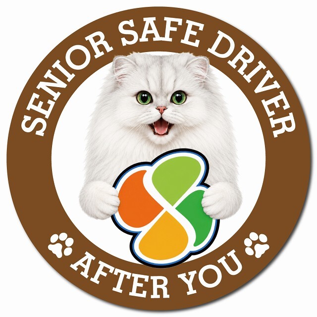 カーサイン 高齢者マーク SENIOR SAFE DRIVER チンチラ マグネット 強力 直径13cm 肉球 日本製 車 ステッカー