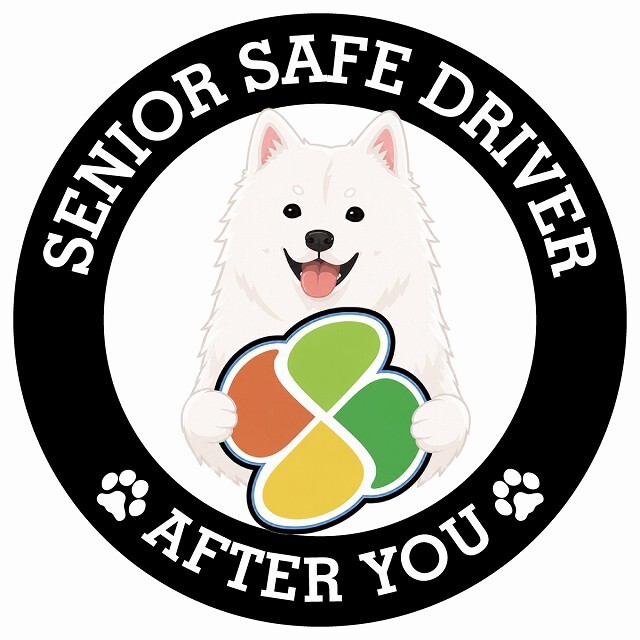 カーサイン 高齢者マーク SENIOR SAFE DRIVER 紀州犬 ステッカー シール 直径13cm 肉球 日本製 車