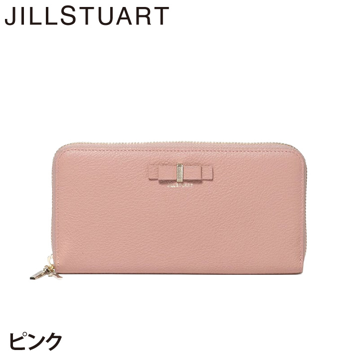ジル スチュアート 財布 長財布 レディース 牛革 ミスティ ラウンドファスナー 大容量 ギフト JILL STUART
