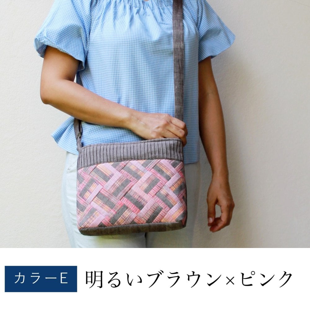 母 プレゼント 細かいパッチワークのポシェット ポシェット バッグ ショルダーバッグ 祖母 おばあちゃん お母さん 義母 母親 60代 70代 80代 90代 誕生日プレゼント ギフト 誕生日 母の日 敬老の日 2026 手織り コットン 綿 パッチワーク 実用的 手織り 肩掛け 斜め掛け