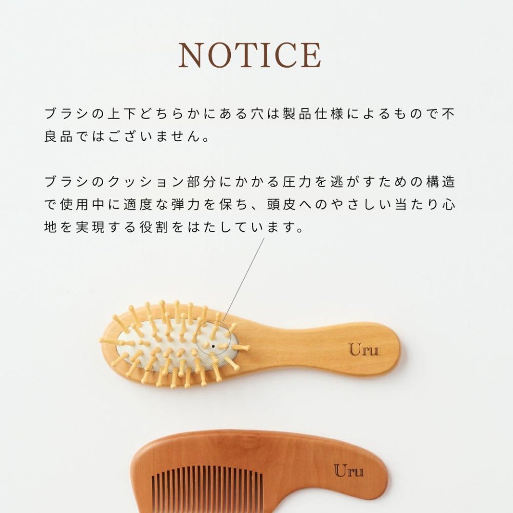 【名入れ無料】 ベビーブラシ ヘアブラシ コーム【3点セット】ギフトラッピング ベビーギフト 名入れ 出産祝い 誕生日 ギフト 新生児 プレゼント ハーフバースデー 沐浴 ヘアケア ベビー・マタニティ記念品