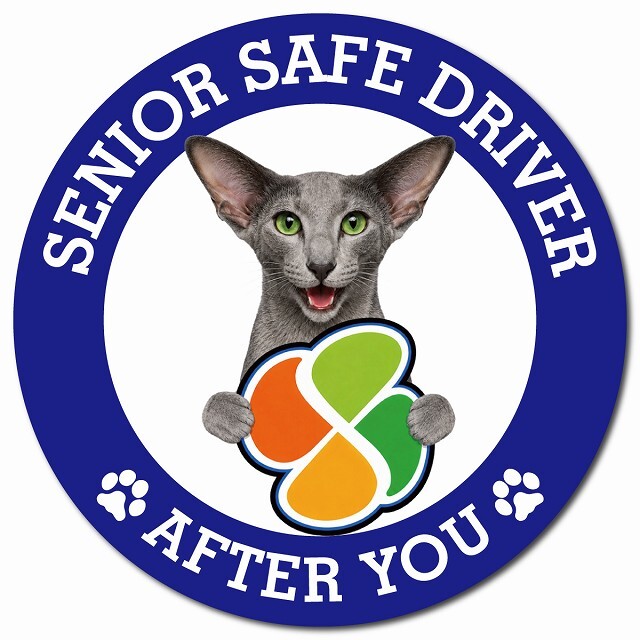 カーサイン 高齢者マーク SENIOR SAFE DRIVER オリエンタルショートヘア マグネット 強力 直径13cm 肉球 日本製 車 ステッカー