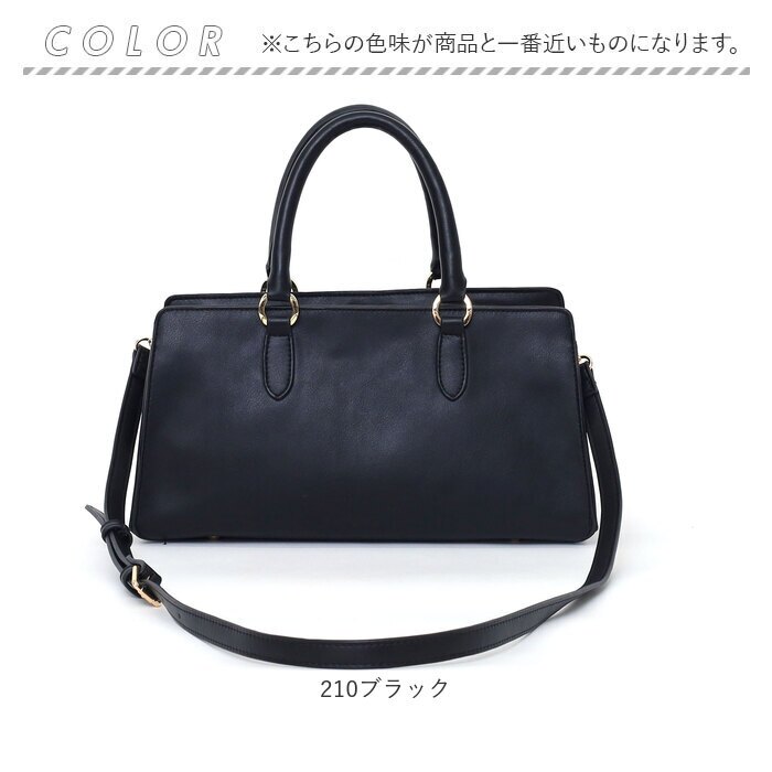 COOCO クーコ バッグ 26531-11013 通販 ショルダーバッグ ハンドバッグ 斜めがけバッグ 肩掛けバッグ 肩掛けカバン ショルダーバック レディース 小さめ フォーマル カジュアル シンプル きれいめ 上品 おしゃれ かわいい 大人 女性