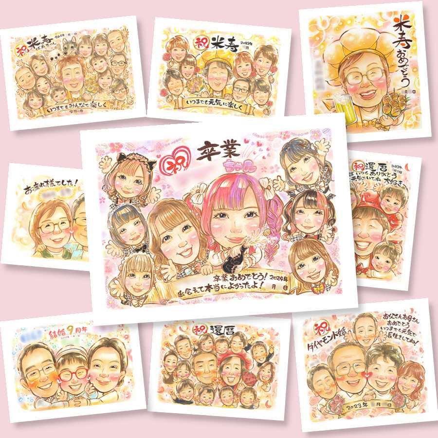 卒業のプレゼントに、笑顔を届ける似顔絵はいかがですか。下書き確認ができるので、安心して贈れます。 卒業 似顔絵 ギフト 贈り物 手描き プレゼント 名入れ 卒業 大学 記念 学校 卒業式 高校 大人数 学生 友達 子供 クラス 名入れ 下書き確認 修正無料 宝物 そっくり サプライズ かわいい 一生もの 思い出 卒業記念 卒業式 イラスト ハロウィン 感激 お祝い返し クリスマス 百寿祝い 披露宴