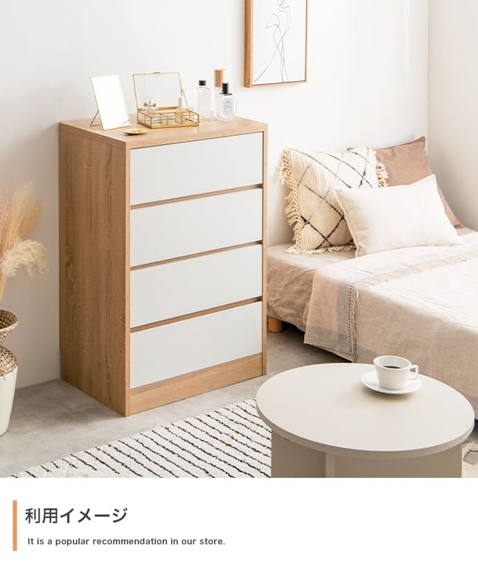 チェスト ミニチェスト 幅60cm 収納 バイカラー 片付け コンパクト アンティーク ヴィンテージ アイアン 天然木 韓国 引き出し 4杯 4段 スリム モダン 書斎 リビング 書き物 作業台 小物収納 おしゃれ シンプル 新生活