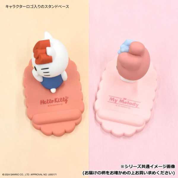 ハローキティ スマホスタンド マスコット 卓上 可愛い サンリオ キャラクター グッズ 雑貨 携帯置き スマホホルダー 動画視聴 シリコン製 おしゃれ プレゼント ギフト サンリオ正規ライセンス品