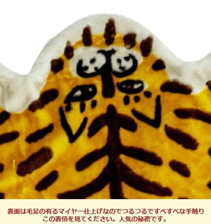 ベビーケット ベビーギフト ひざ掛け ハーフケット ベビーブランケット モモンガ ベビー毛布 裏ボア ブランケット ベビーカー 暖か 掛け物 オムツ替えシート 毛布 内祝い 贈り物 お祝い プレゼント ギフト 暖か 防寒 ベビー用品