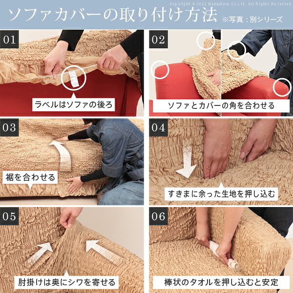 ソファーカバー ストレッチ 1人掛け 抗菌ストレッチフィットソファカバー-シエーナ肘掛けあり1人掛け ソファカバー ソファー 肘付き 肘あり 伸縮 無地 かわいい おしゃれ イタリア ウォッシャブル 洗濯可 汚れ防止 模様替え 新生活