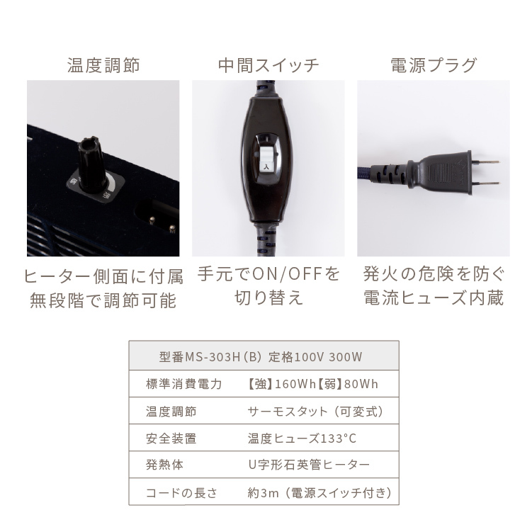 ミルキータッチ布団＋こたつテーブルセット こたつ 布団セット こたつテーブル 楕円テーブル こたつ布団 2点セット なめらかタッチ コタツ センターテーブル ローテーブル かわいい 布団グレージュ 布団モカブラウン
