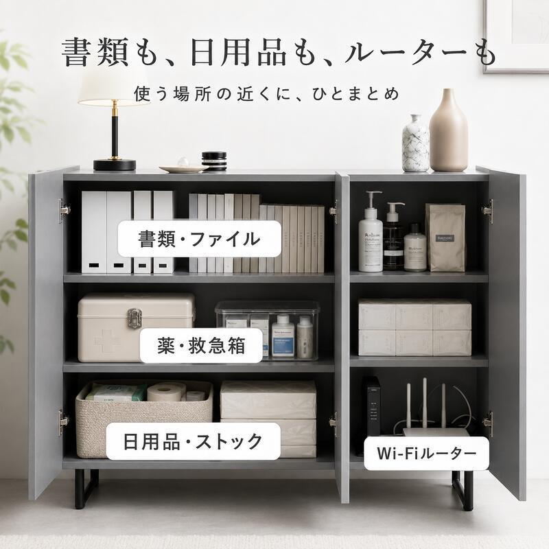薄型 キャビネット 幅100cm 奥行35cm サイドボード 扉付き 大容量 収納棚 石目調 鏡面 可動棚 配線穴 ルーター収納 脚付き 2WAY リビング収納 キッチン収納 玄関収納 本棚 食器棚 ホワイト グレー モダン おしゃれ 省スペース 組立品