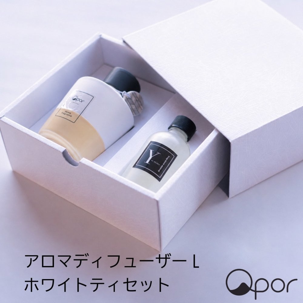 【送料無料】アロマディフューザー ギフト 九谷焼 Qpor Lサイズ (ピンク/ベージュ/グリーン) フレグランスセット (加賀紅茶/ホワイトティー) 陶器 アロマポット おしゃれ プレゼント