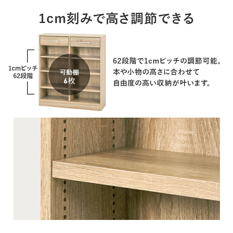 収納家具 ラック ブック 幅90cm 本棚 本 漫画 マンガ 収納 棚 オープン シンプル おしゃれ 北欧 送料無料