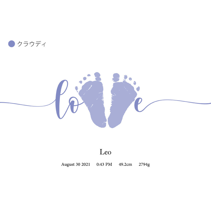 【送料無料 / 発送前にサンプル作成で安心】足形 ポスター LOVE〈 等身大 サイズ！写真を送るだけ 〉足形アート ホワイト アクリル Baby 記念 バースボード クリアボード 誕生日 ファーストバースデー 命名書 Boad メモリアル パネル 赤ちゃん 名前入り プレゼント ベビー 孫 名入れ ギフト 出産祝い 出生 A4 Foot あし