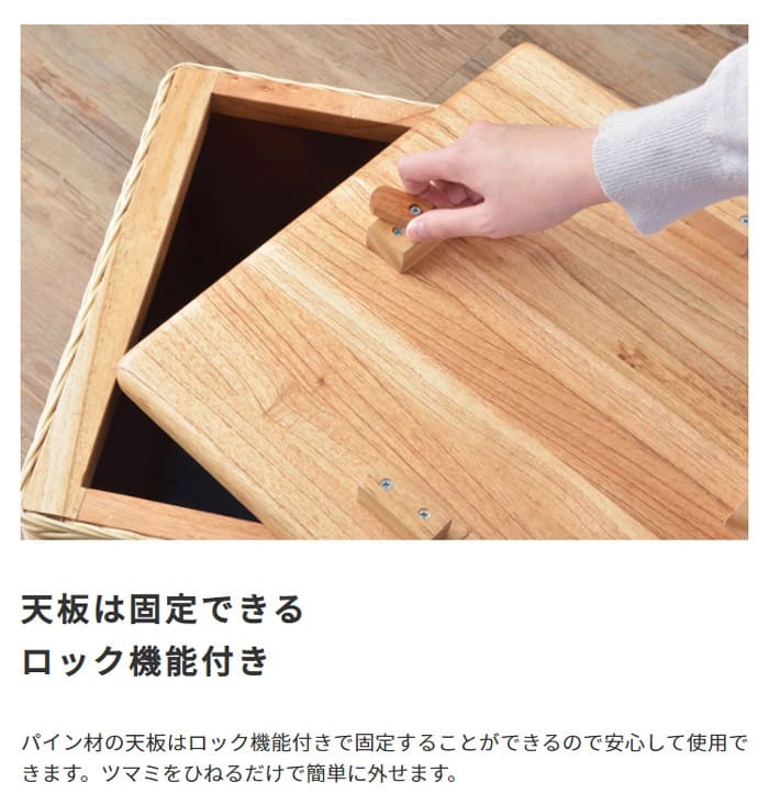 ラタン ペットハウススツール ペットと一緒にくつろぐ クッション付き 椅子 テーブル ネコ イヌ 猫 室内用 屋内用 小型犬 ペット用品 グッズ キャットタワー 省スペース 犬用 猫用 かわいい おしゃれ リゾート ホテル ケージ 最大2 天然木 イス
