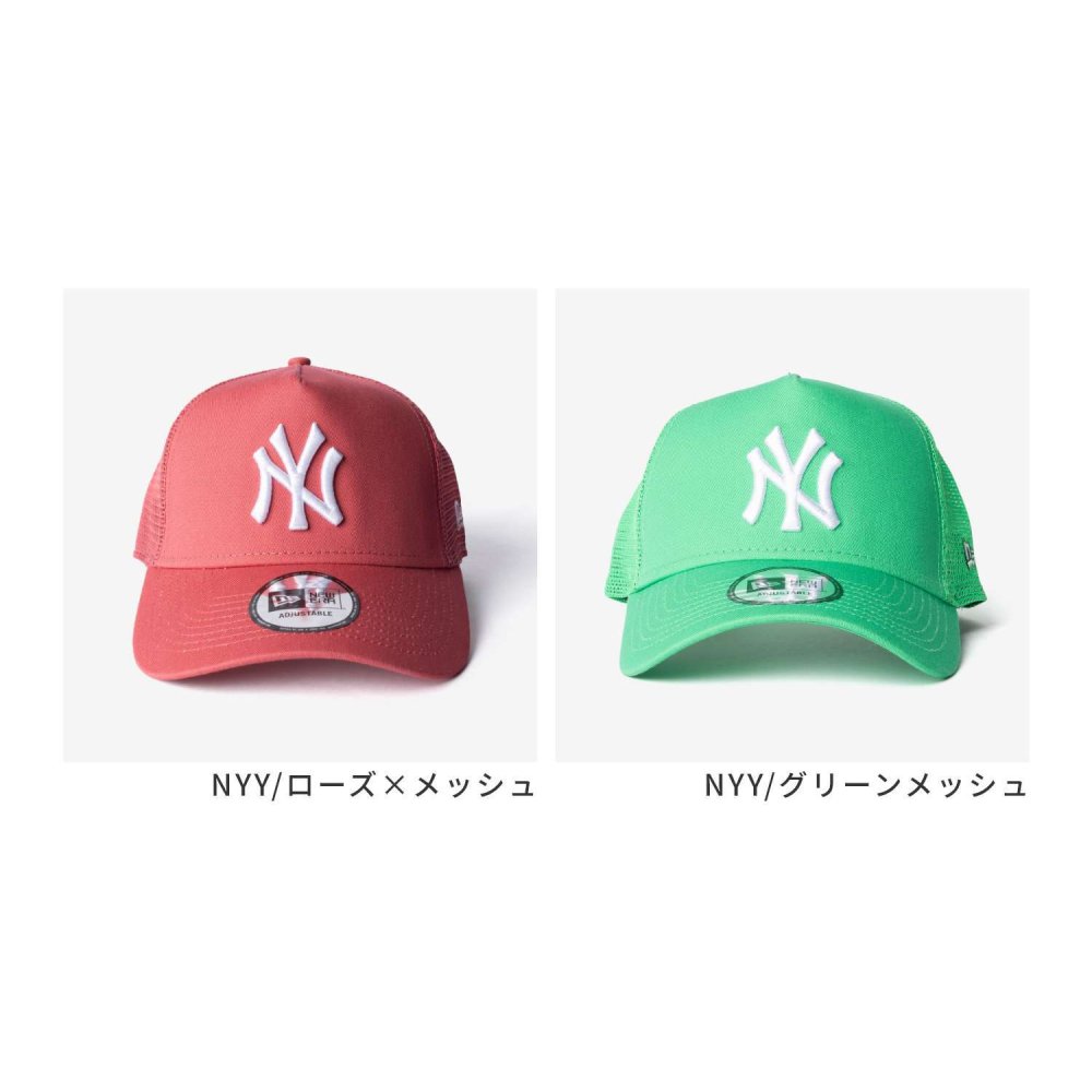 ニューエラ NEW ERA 9FORTY 940 ナインフォーティー York Yankees League Essentials ニューヨーク ヤンキース リーグエッセンシャル 60364440 60503395 キャップ ベースボールキャップ MLB 野球 ユニセックス 帽子